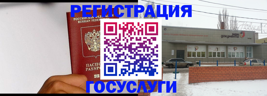 форма 3 в Кызыле