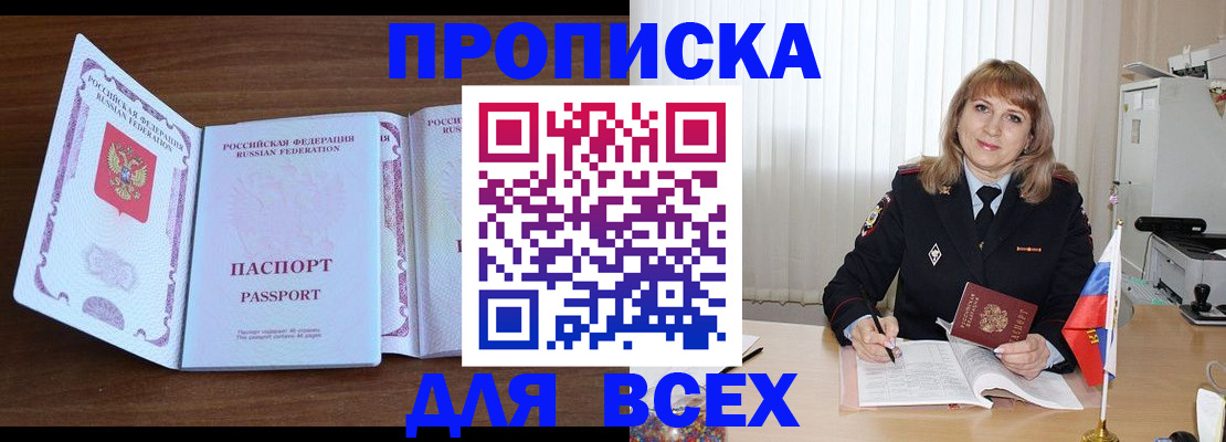 форма 3 в Кызыле